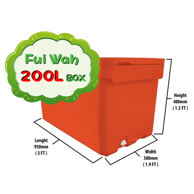 Ice Box ( 200 L )