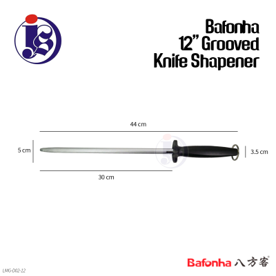 12" Grooved Knife Sharpener