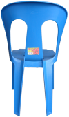 1058 BACKREST CHAIR BACKREST CHAIR PLASTIC CHAIR