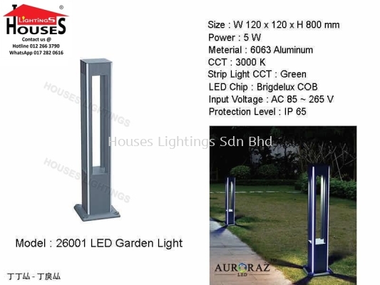 BOLLARD 26001 LED