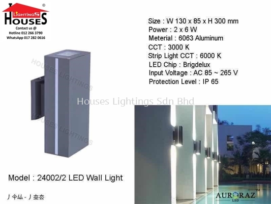 WALL 24002-2 LED