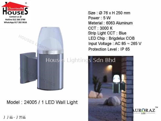 WALL 24005-1 LED