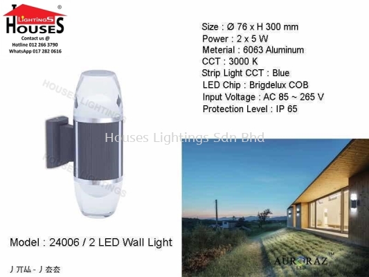 WALL 24006-2 LED