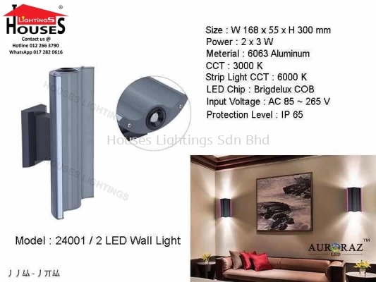 WALL 24001-2 LED