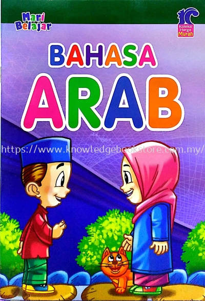 MARI BELAJAR BAHASA ARAB