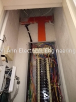 Yi Ann Electrical Engineering