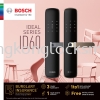 ID60 Ideal Series Bosch Smart Lock Smart Lock