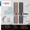 ID450 Ideal Series Bosch Smart Lock Smart Lock