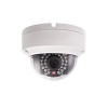 CNC4310 C II C 2MP Mini POE Weatherproof IR IP Camera 4000-Series IP Solution CAMERAS CCTV