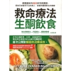 Ʒͪʳ Healthy Books Others