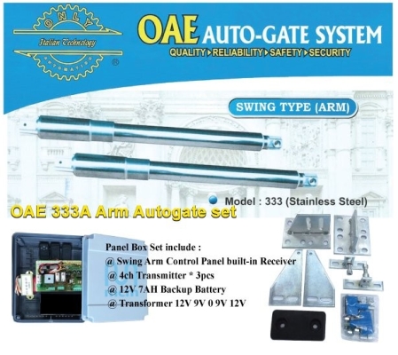 OAE 333 ԶϵͳARM