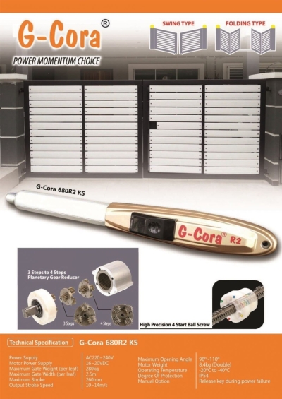 G-Cora 680R2 K2  ARM Auto Gate System