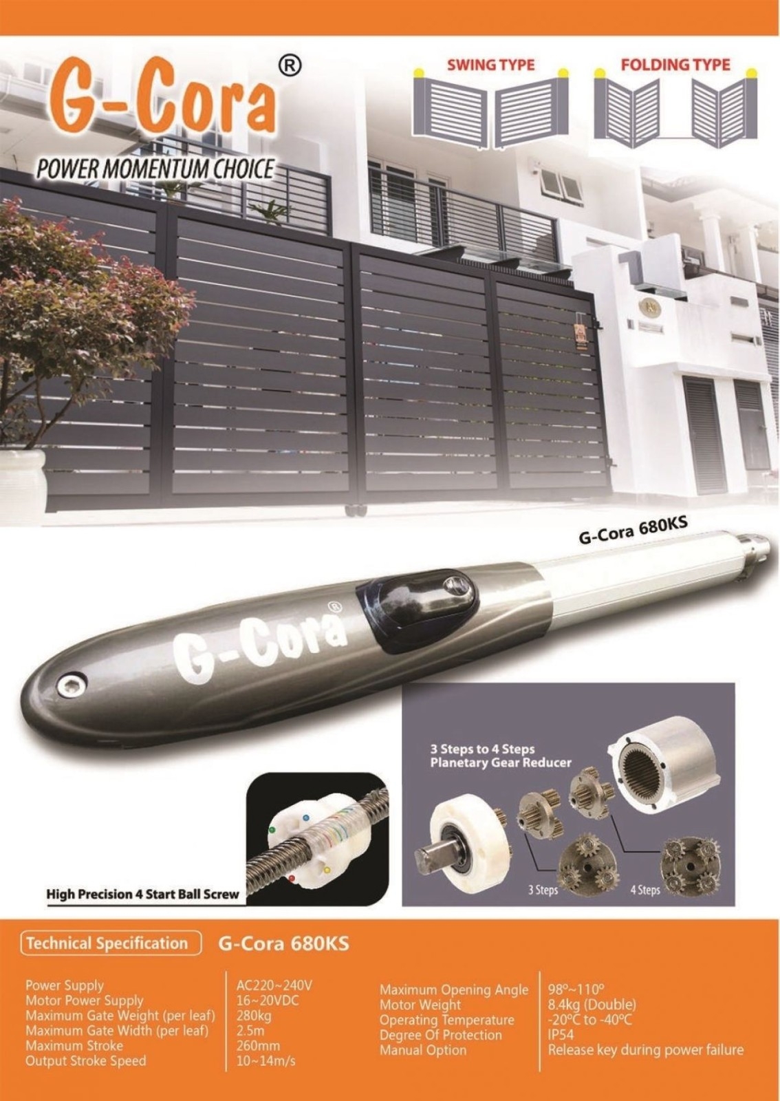 G-Cora 680KS ARM Auto Gate System G-Cora Autogate System Arm Auto Gate System Catalog & Brochure