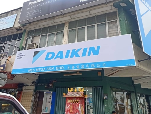 Project Daikin