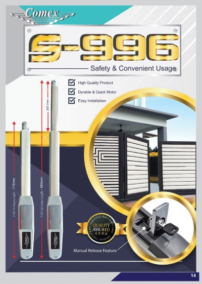 COMEX ARM S-996  Autogate System