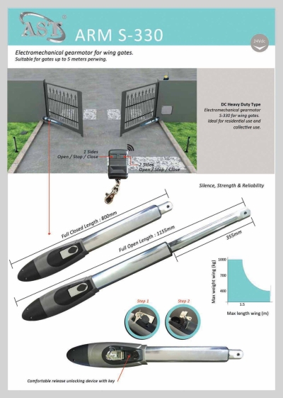 AST S-330 ARM Autogate System