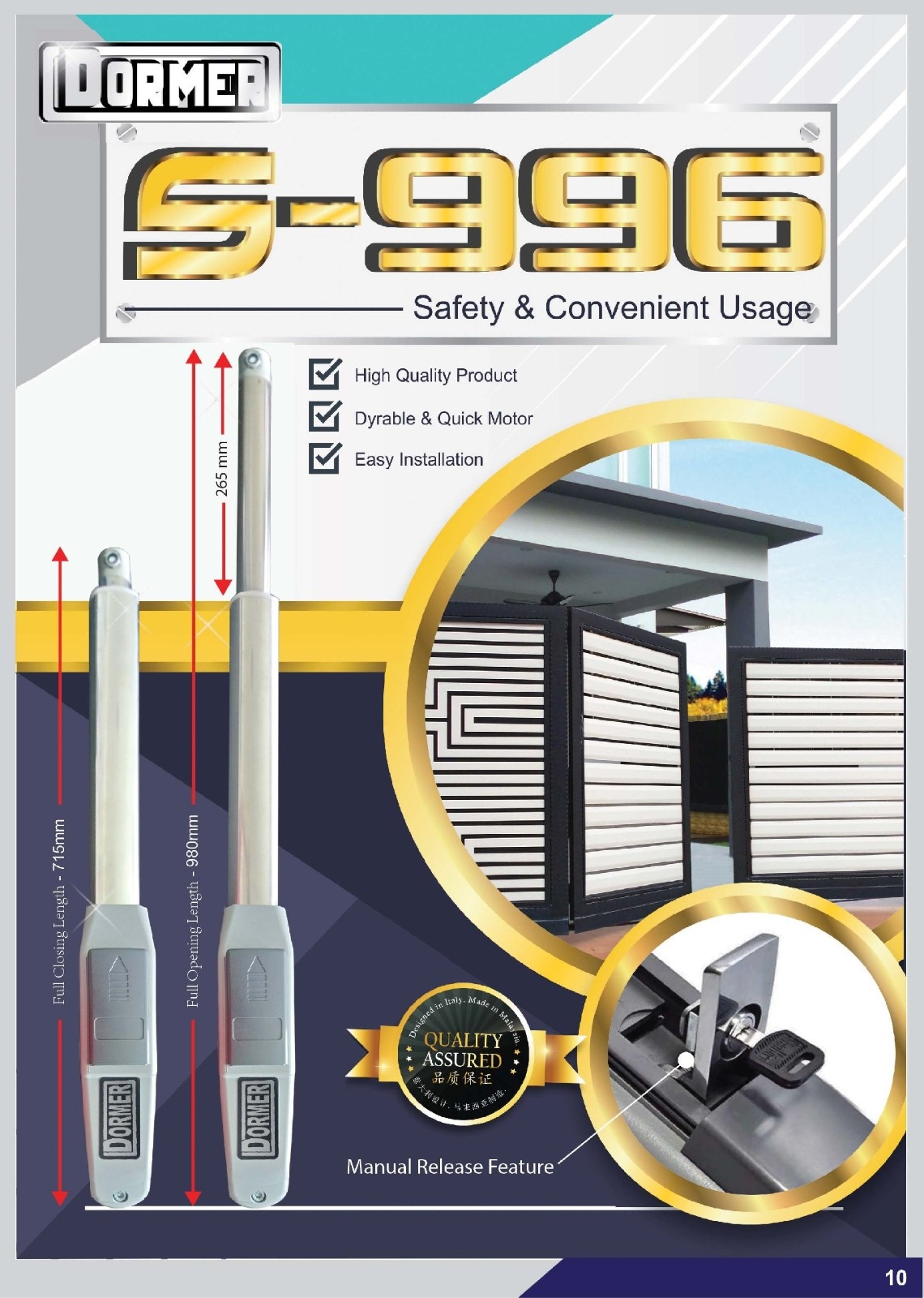 DORMER Arm S-996 Autogate System DORMER Arm S-996 Autogate System DORMER Autogate System Arm Auto Gate System Catalog & Brochure
