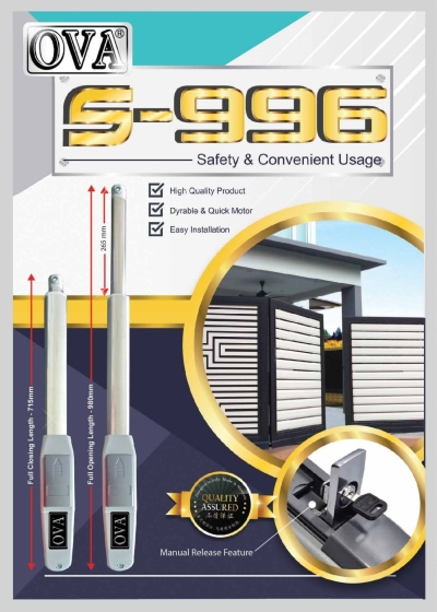 OVA S- 996 ARM Type Auto gate