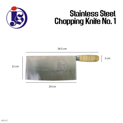 Stainless Steel Chopping Knife No 1