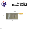 Stainless Steel Chopping Knife No 2 Knife Kitchen Utensils