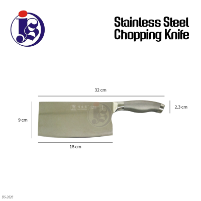 Stainless Steel Chopping Knife