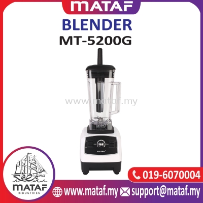 Commercial  Blender 2L LY-767