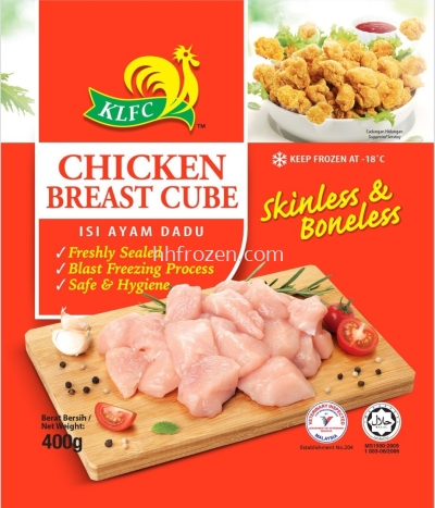 Chicken Breast Cube