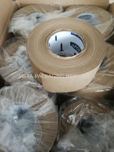 GUMMED CARTON TAPE