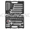 WRENCH SET FASTENERS & TOOLS GENERAL HARDWARE MATERIALS