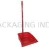 DUST PAN WITH WOOD HANDLE JANITORIAL & HYGIENE INDUSTRIAL CONSUMER ITEM & PERSONAL SAFETY PRODUCTS