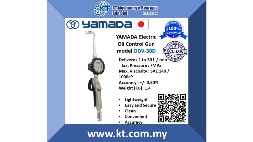 Yamada Digital Oil Control Gun model ODV-30D