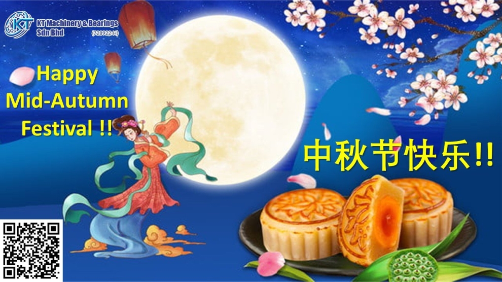 Happy Mid-Autumn Festival