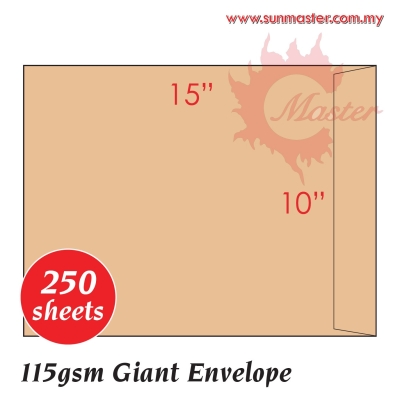 10" x 15" Giant Envelope (250s)