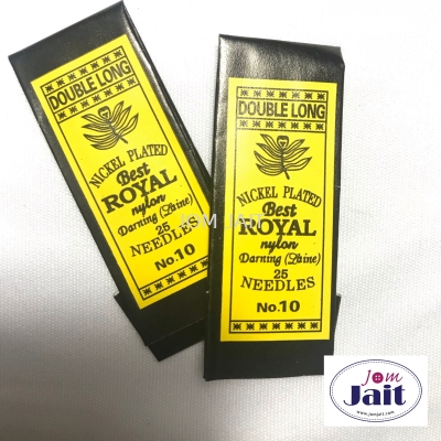 Sewing Needle Royal Double Long No 10 In Pkt CodeNSDL10