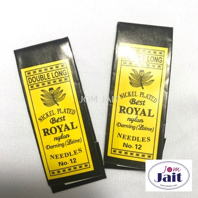 Sewing Needle Royal Double Long No 12 In Pkt CodeNSDL12