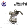 Stainless Steel Ice Crusher SC-114 Ice Machine Kitchen Appliances