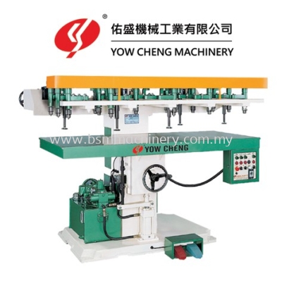 SV-206 (Vertical Multiple Spindle Boring Machine)