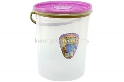 Round Fresh Containers - (Air Tight)