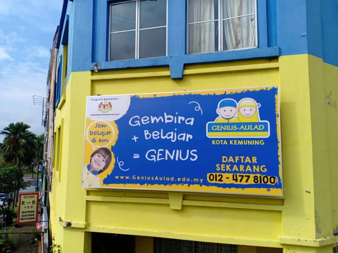 Signboard At Malaysia