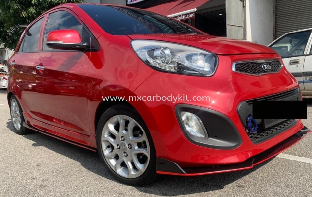 KIA PICANTO 2011 - 2017 UNIVERSIAL DIFFUSER