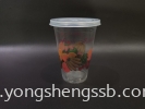 A500 (PRINTER) (2000PCS/CTN) WITH LID Plastic Cup / Bottle / Bowl / Plate Container / Plastic Cup / Bottle / Bowl / Plate / Tray / Cutleries / PET