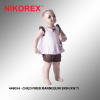 448054 - CHILD FIBER MANNEQUIN SKIN (KW 7) Child Full Body Mannequin MANNEQUINS