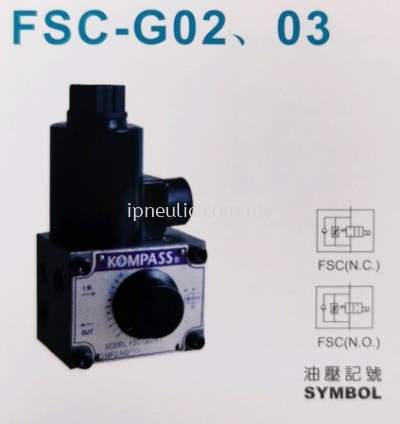 SOLENOID FLOW CONTROL VALVES