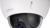 SD22204I-GC Dahua Analog Camera CCTV