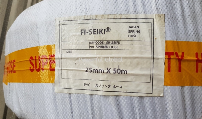 FI-SEIKI Japan Spring Hose 25mmx50m