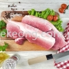 Boneless Ham  PORK MEATS ALL PORK PARTS