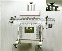 Aluminium Foil Induction Sealer