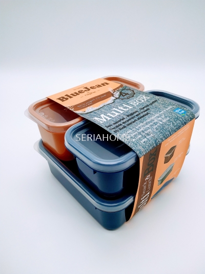 Blue Jean Set of 4 Multi-Lunch Box