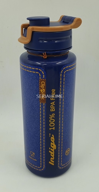 Blue Jean PP Water Bottle - 800ml