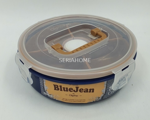 Blue Jean Rd. Container w/Divider and Sauce Pot - 1000ml